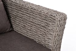 "Капучино сингл" лаунж-зона из искусственного ротанга (гиацинт), цвет серый