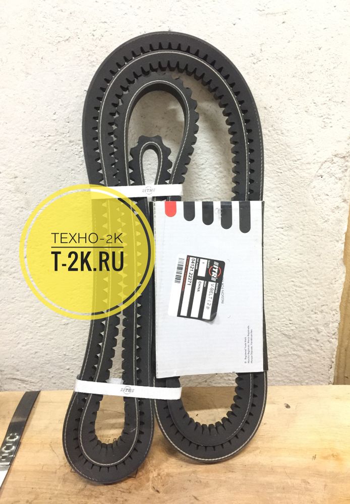 04121-22271 комплект ремней (04121-32271)