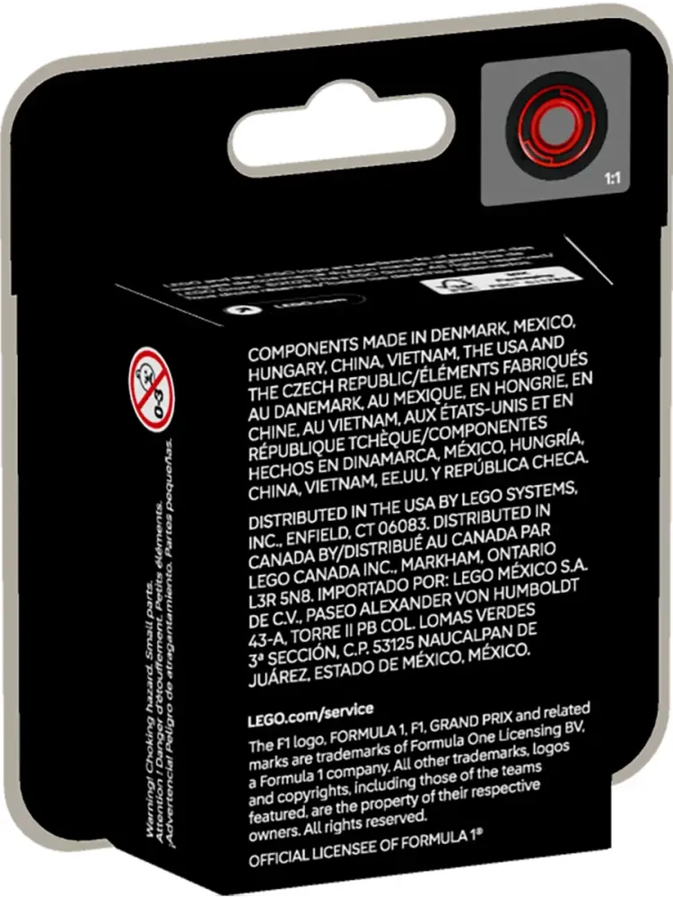 Конструктор Minifigures 71049 Коллекционный автомобиль 1 шт.