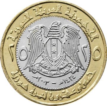 25 фунтов 2003 Сирия