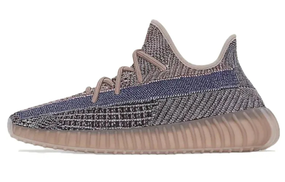 Adidas Yeezy Boost 350 V2 Fade