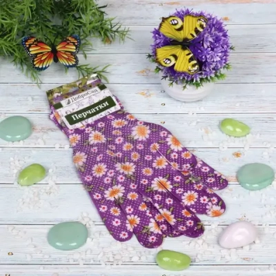 Перчатки нейлоновые «Лайт-Ромашки» с ПВХ точкой 8 р-р ДоброСад