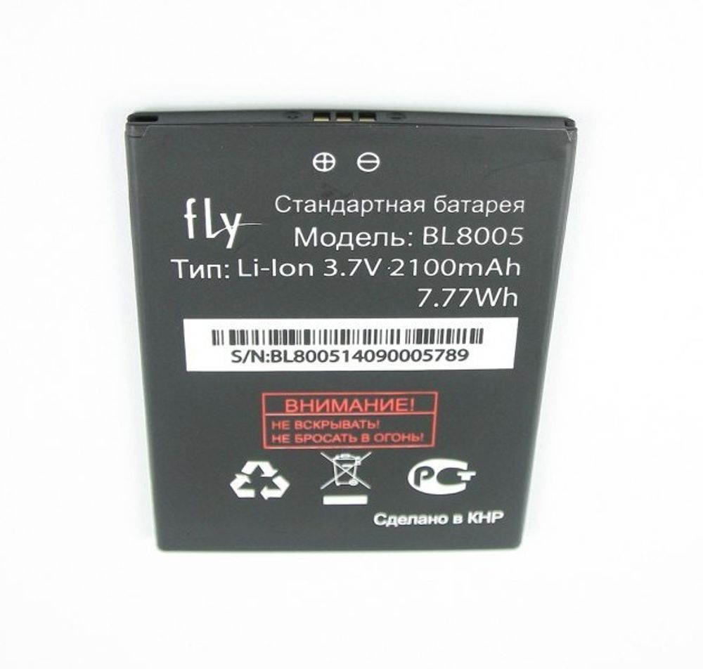 АКБ для Fly BL8005 ( IQ4512/Evo Chic 4 )