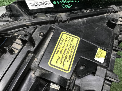 Битая Фара левая BMW X5 G05 X6 G06 (18-23) Laser