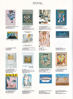 Хокни. Плакаты