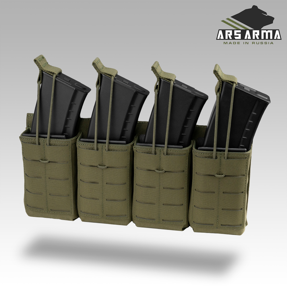 Подсумок Штурмовой 2.0 на 4 магазина LC ARS ARMA
