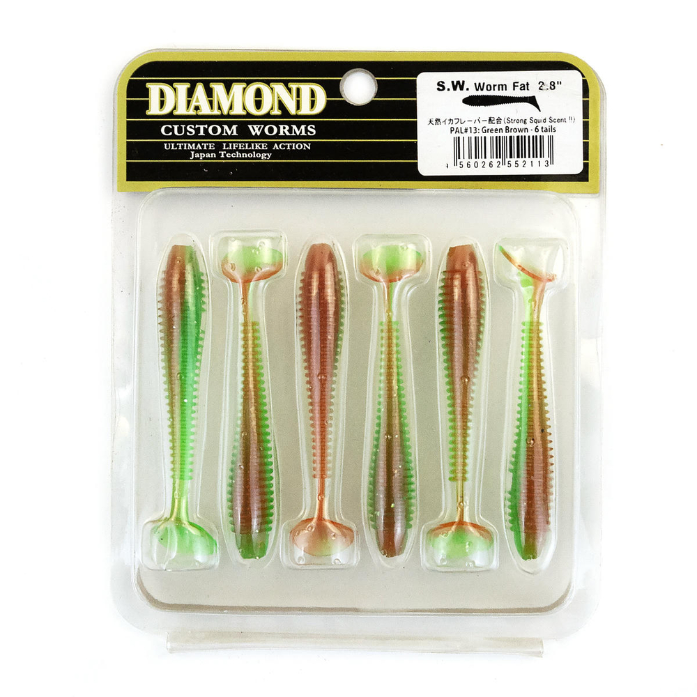 Силиконовая приманка S.W. Worm Fat 2.8" (6шт/уп)