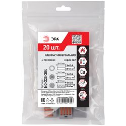 Клемма ЭРА NO-225-384 универсальная 222-414 с рычагами 4-проводная 0.08-2.5/4 мм2 упаковка 20 шт