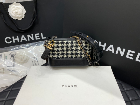 Chanel Gabrielle 13 cm