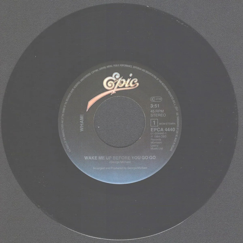 Комплект / Wham! + George Michael (2x7" Vinyl Single)