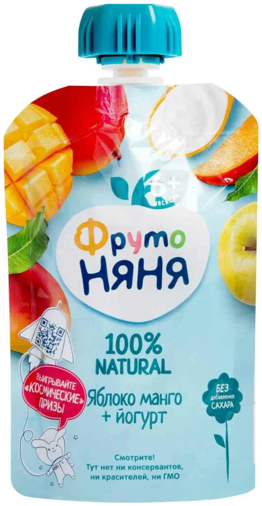 Пюре ФРУТО НЯНЯ яблоко манго+ йогурт 90г