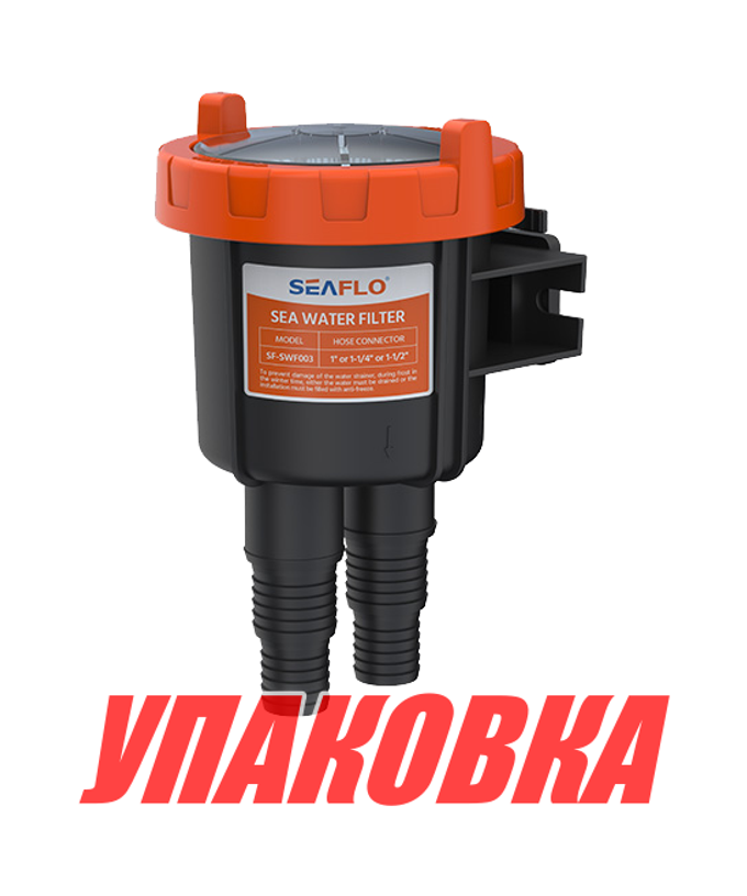 Фильтр забортной воды 25/32/38 мм, SeaFlo (упаковка из 5 шт.)