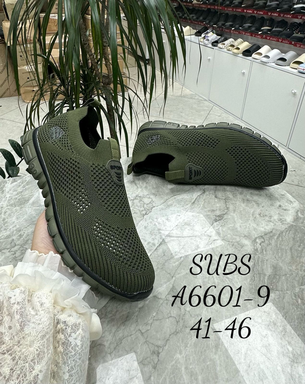 Кроссовки по 8 пар (41-46)р. / 6601-9