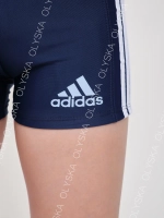 Плавки шорты боксеры купальные