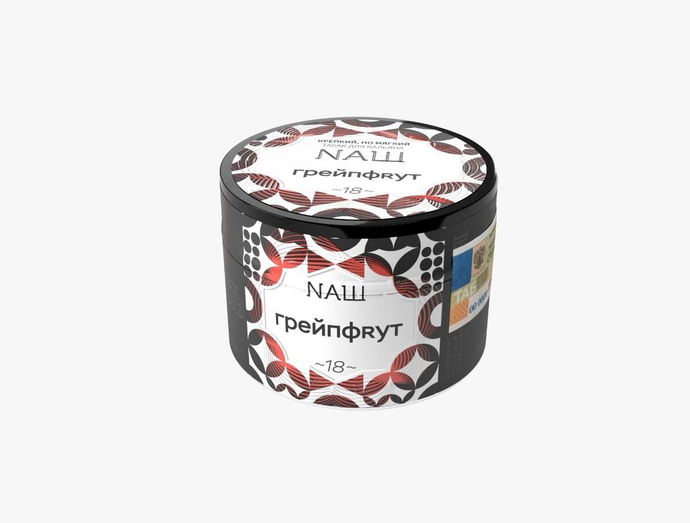 НАШ - Грейпфрут, 40 гр