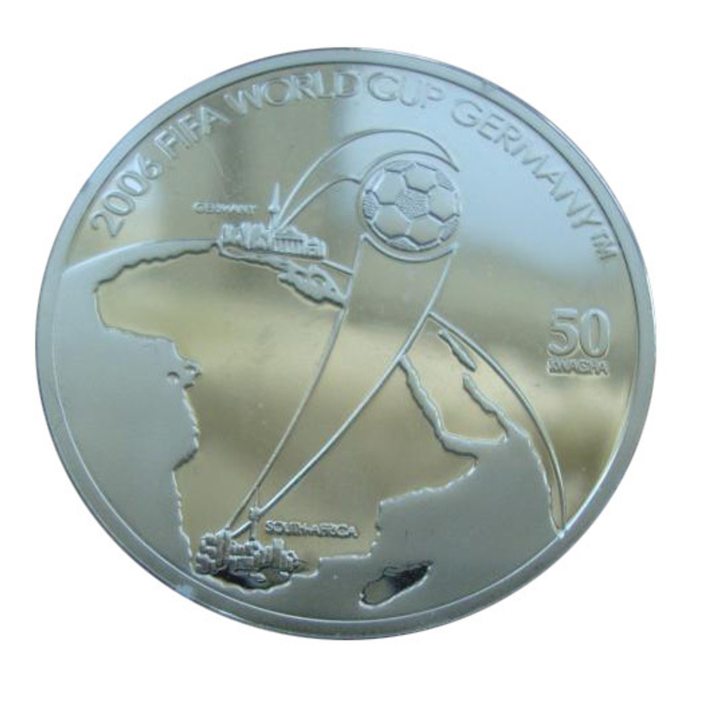 Малави 50 квача 2006 Футбол Чемпионат мира по футболу Германия 2006 СЕРЕБРО
