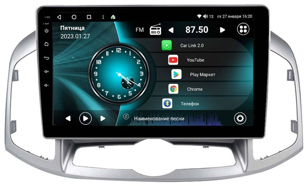 Магнитола для Chevrolet Captiva 2011-2015 - Vaycar VA10-0109 на Android 13, 8-ядер, 4G SIM-слот