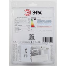 ЭРА Комплект светодиодной ленты 5050-30-RGB-IP65-Wifi-5m (12V)