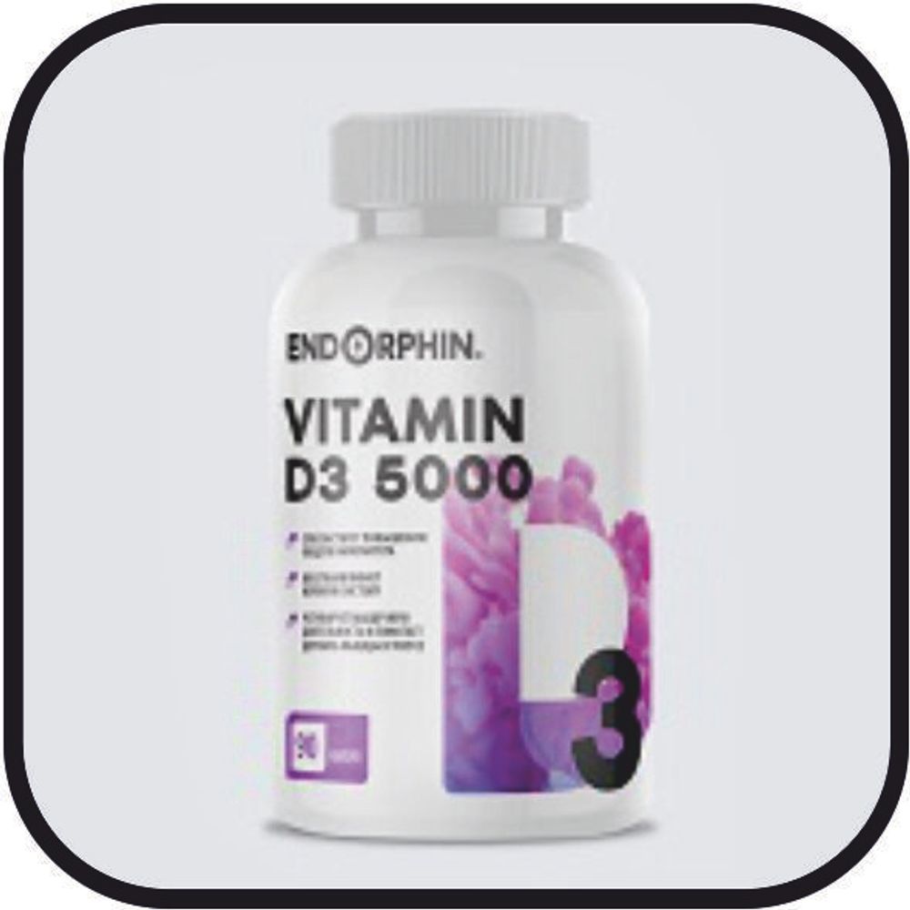 Витамины Endorphin vitamin D3 5000, 90 softgel,