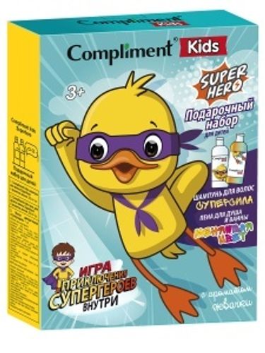 Compliment Подарочный набор SUPER HERO