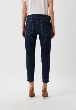 Джинсы женские SPORTMAX DINA