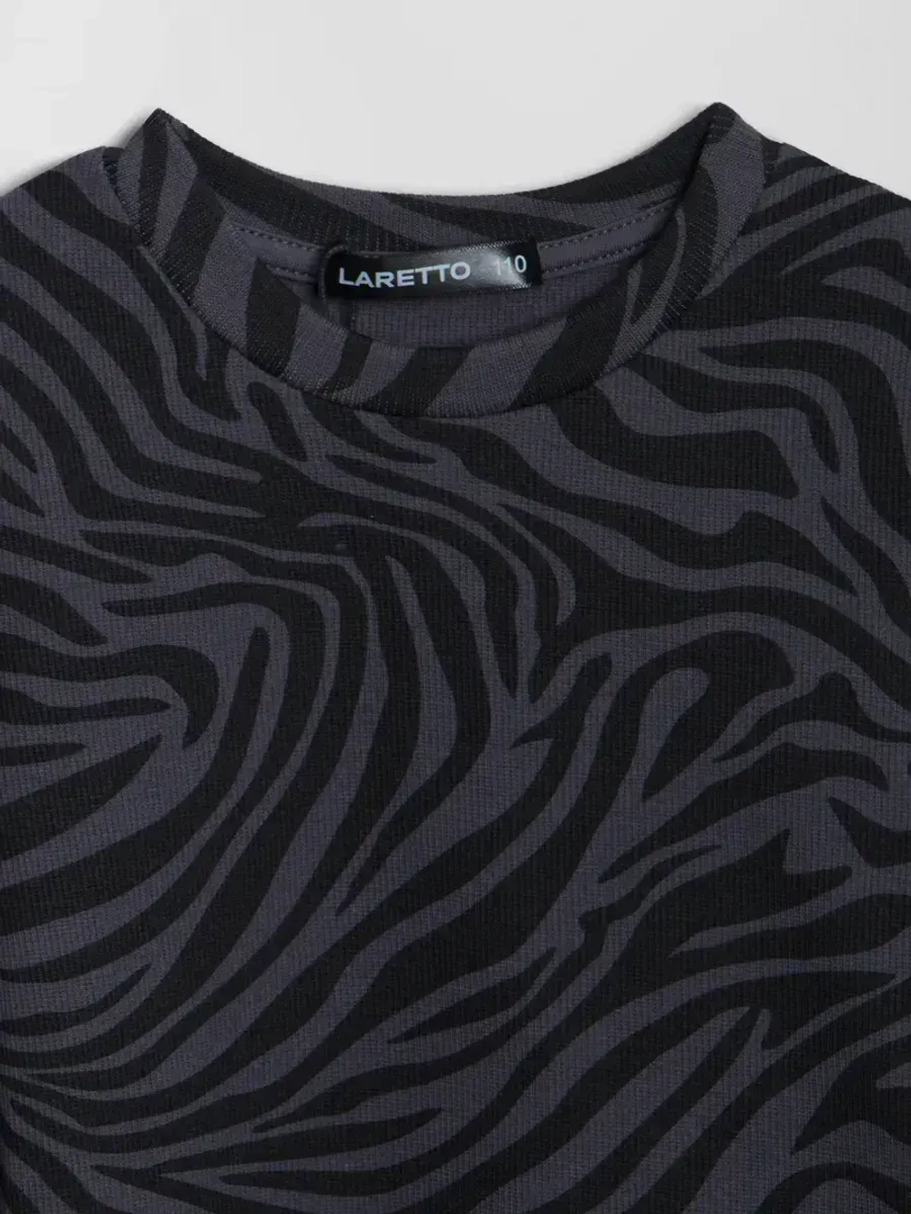 Лонгслив зебра для девочки на осень