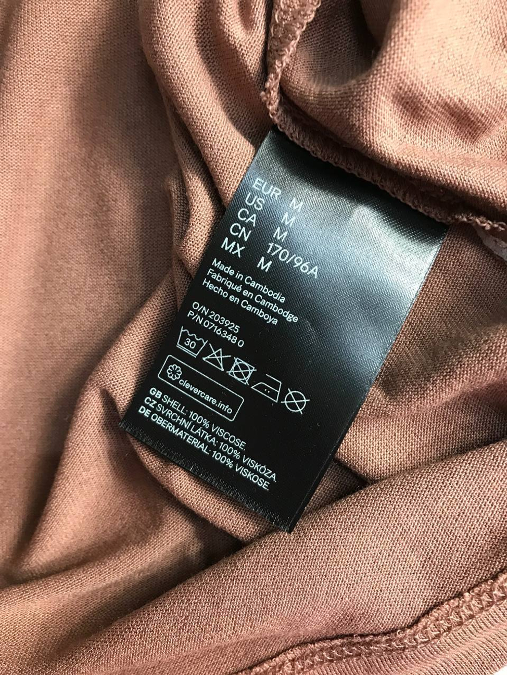 Платье H&M лаконичное, маркировка М, на 46 размер