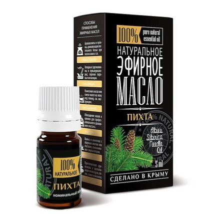 Пихты эфирное масло 5 мл