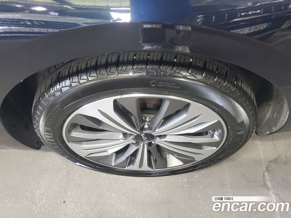 Kia K8 Hybrid Signatures (06.2022)