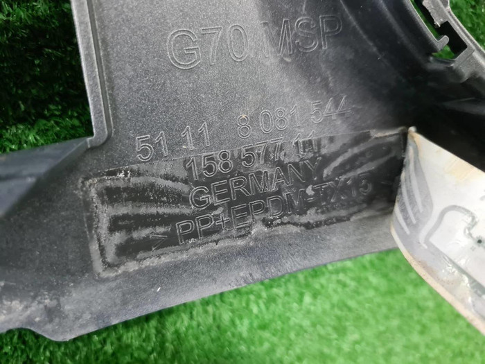 Бампер передний BMW 7er G70 (2022-н.в.) M-paket