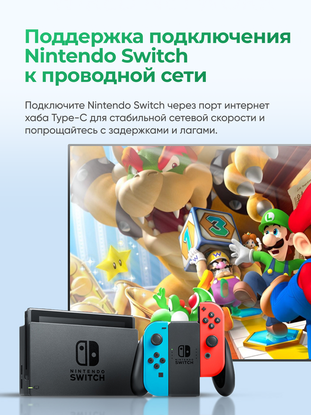 Гигабитный LAN-адаптер Type-C 3.0 VegGieg
