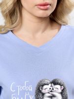 Костюм Контур-2 Виотекс ГОЛУБОЙ