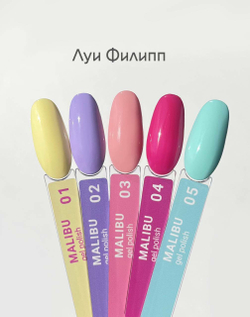 photo_5377334170700859451_y