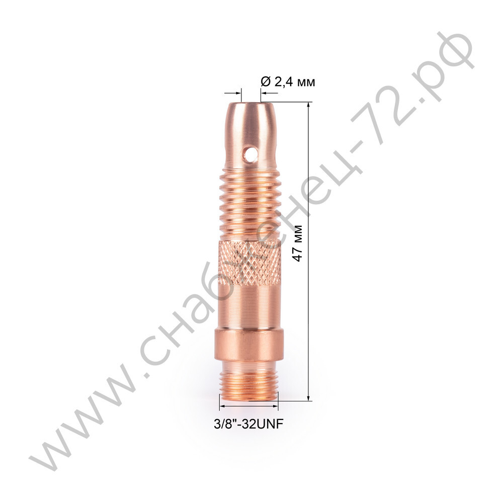 FoxWeld Корпус цанги 2,4мм TIG17/18/26 (701.0196/ТЕ0001-24, пр-во FoxWeld/КНР)