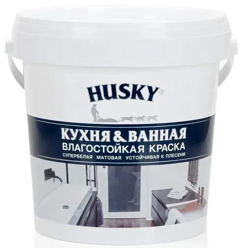 Краска акриловая влагостойкая для кухни и ванны Husky, матовая, супербелая 0,9 л/для стен и потолков, для влажных и сухих помещений, для обоев, высокая стойкость к истиранию и мытью