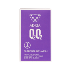 Adria O2O2 (2 линзы)
