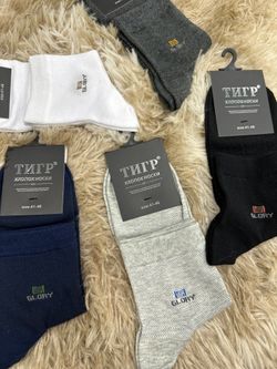 Носки Мужск 2029-16 10шт