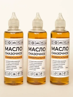 Масло смазочное машинное бытовое универсальное для смазки дверных петель, замков, швейных машин, окон, подшипников и тд. 100 мл.
