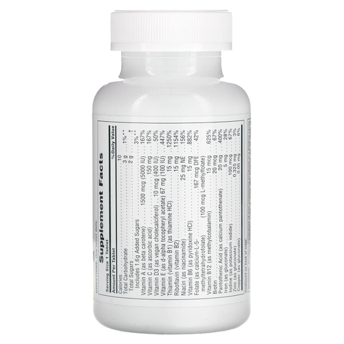 NaturesPlus, Жевательные мультивитамины и минералы для взрослых, экзотические красные ягоды, 60 таблеток