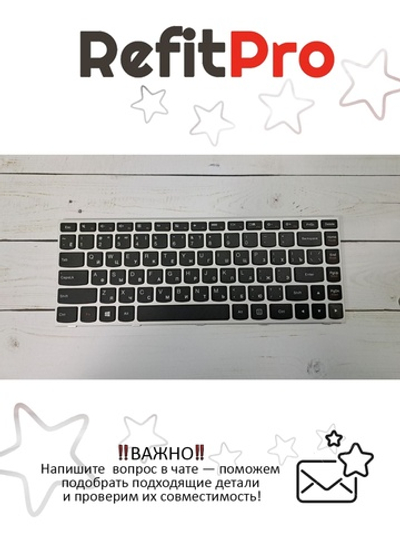 Клавиатура для ноутбука Lenovo Flex 2 14 (25215111), оригинал