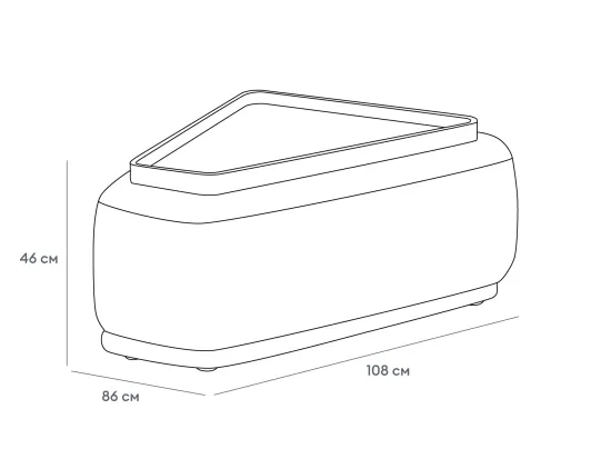 Столик-трапеция Fabro 865154