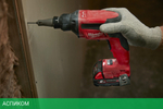 Дрель-шуруповерт Milwaukee M18 FSG-0X FUEL (4933459201)