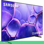 Телевизор Samsung Crystal UHD 4K U8000F UE65U8000FUXRU