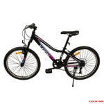 Велосипед 24"  Maxiscoo Cord Mint 7-ск. (черный)
