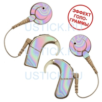 NAIDA AB "Голограмма"