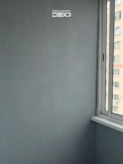 Краска для стен моющаяся DEKO ART интерьерная без запаха, серо-голубой 3кг