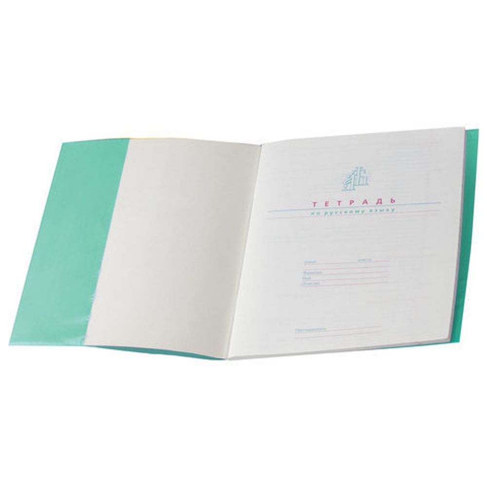 Обложки ПВХ для учебника ПИФАГОР, комплект 10 шт., универсальные, цветные, плотные, 100 мкм, 230х450 мм, 227486