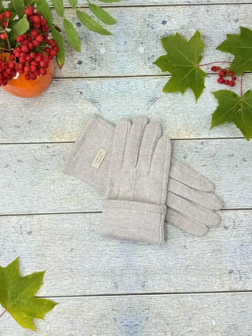 перчатки осенние теплые