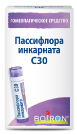 Пассифлора инкарната (Passiflora incarnata) C30 Буарон