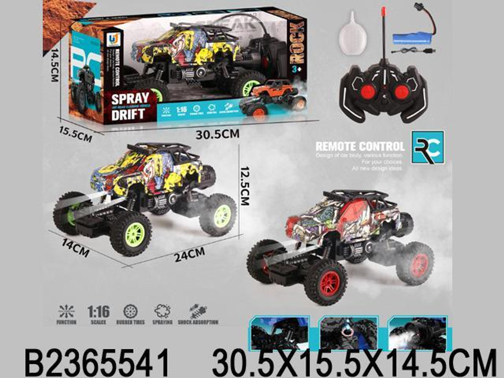 Джип на РУ, коробка 2022-19A